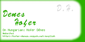 denes hofer business card